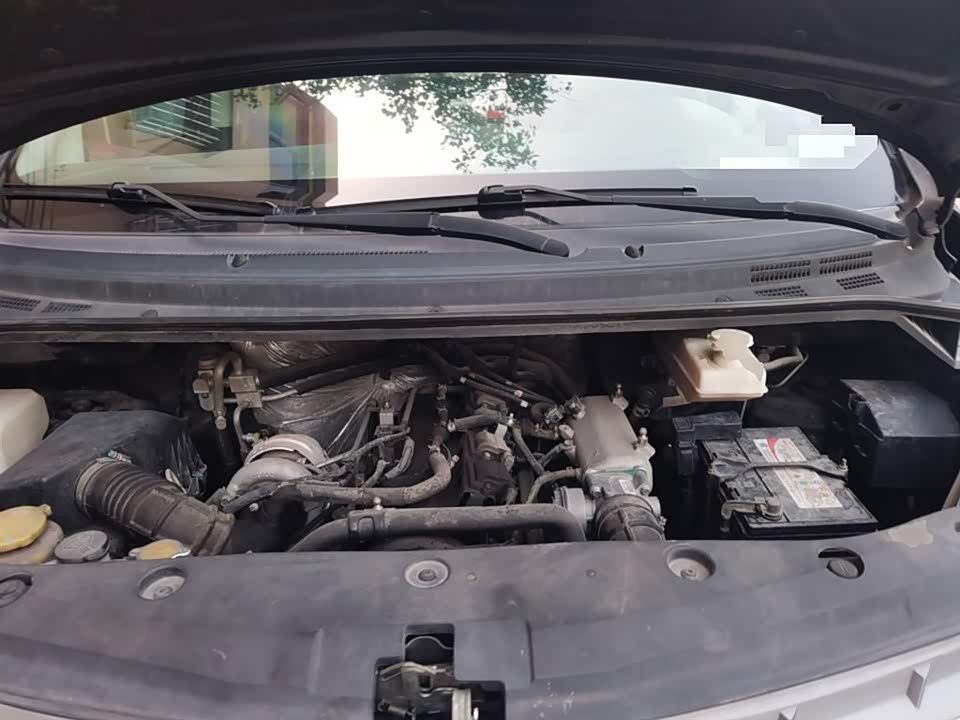 Forthing Popular CM7