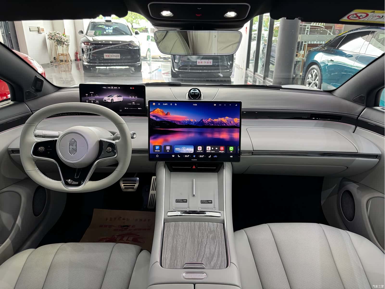 Luxeed S7, 2025 11