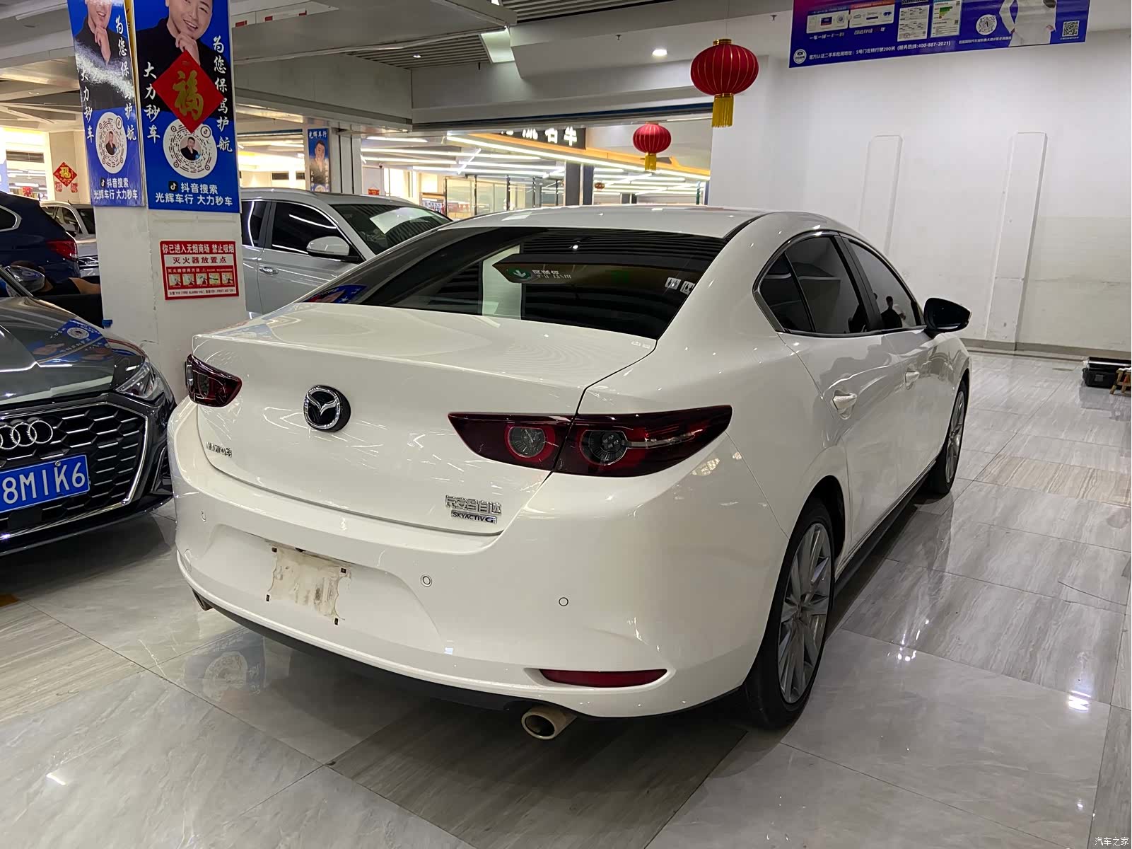 Mazda Mazda3, 2023 4