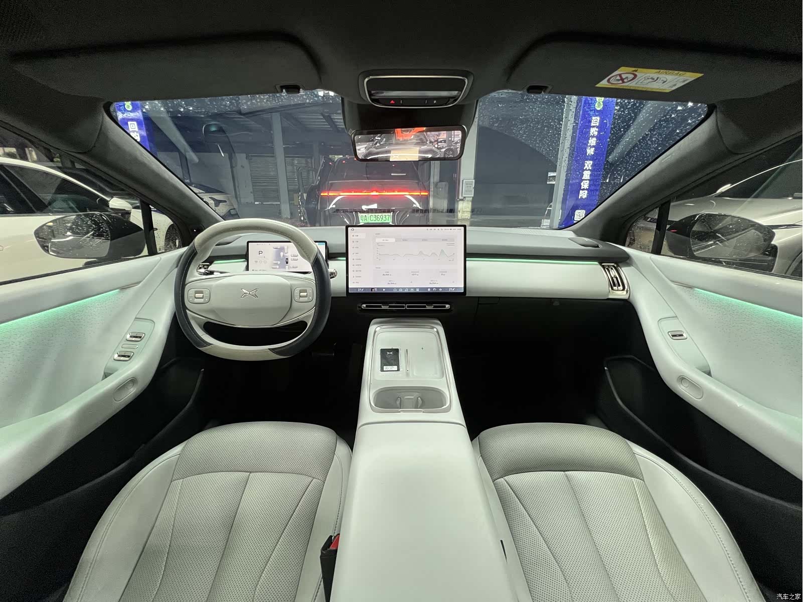 Xpeng P7, 2025 13