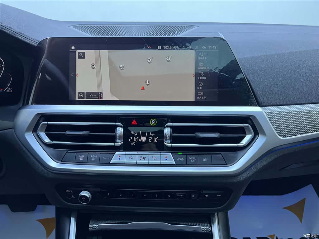 BMW 3 Series, 2022 13