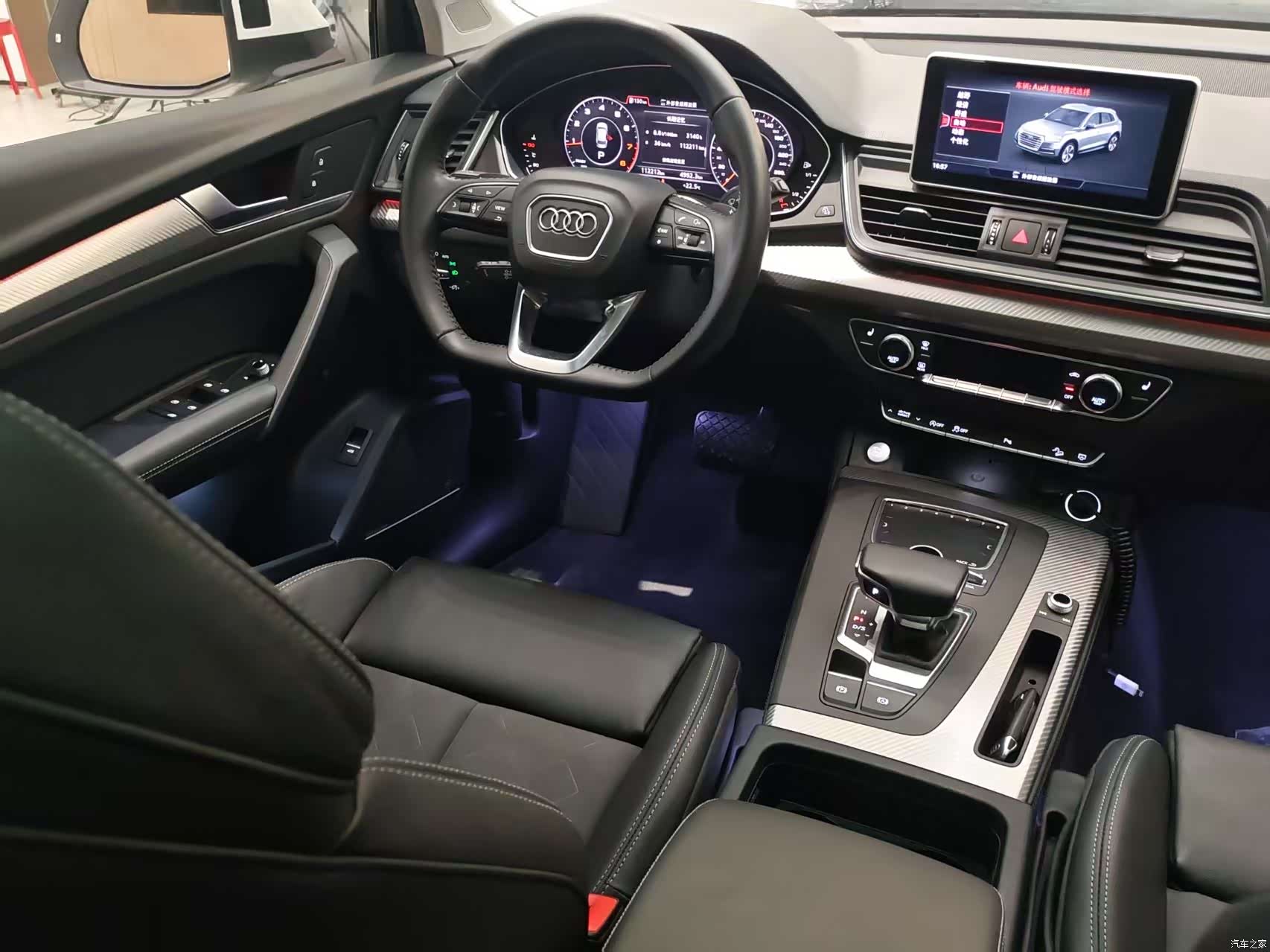 Audi Q5L, 2019 18