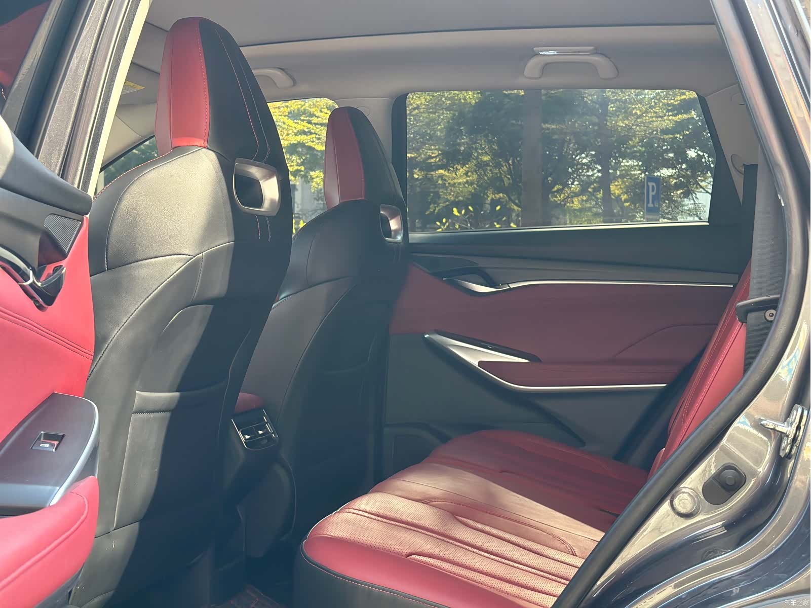Changan CS75, 2020 8