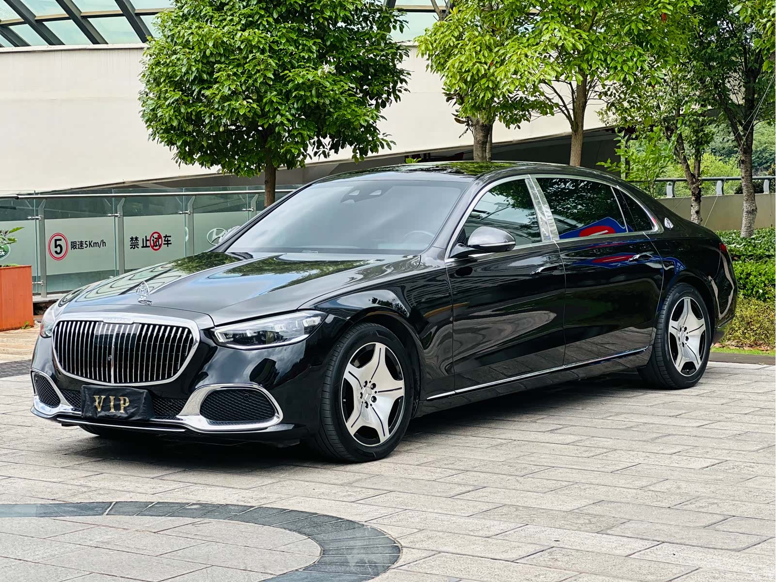 Maybach S-Class