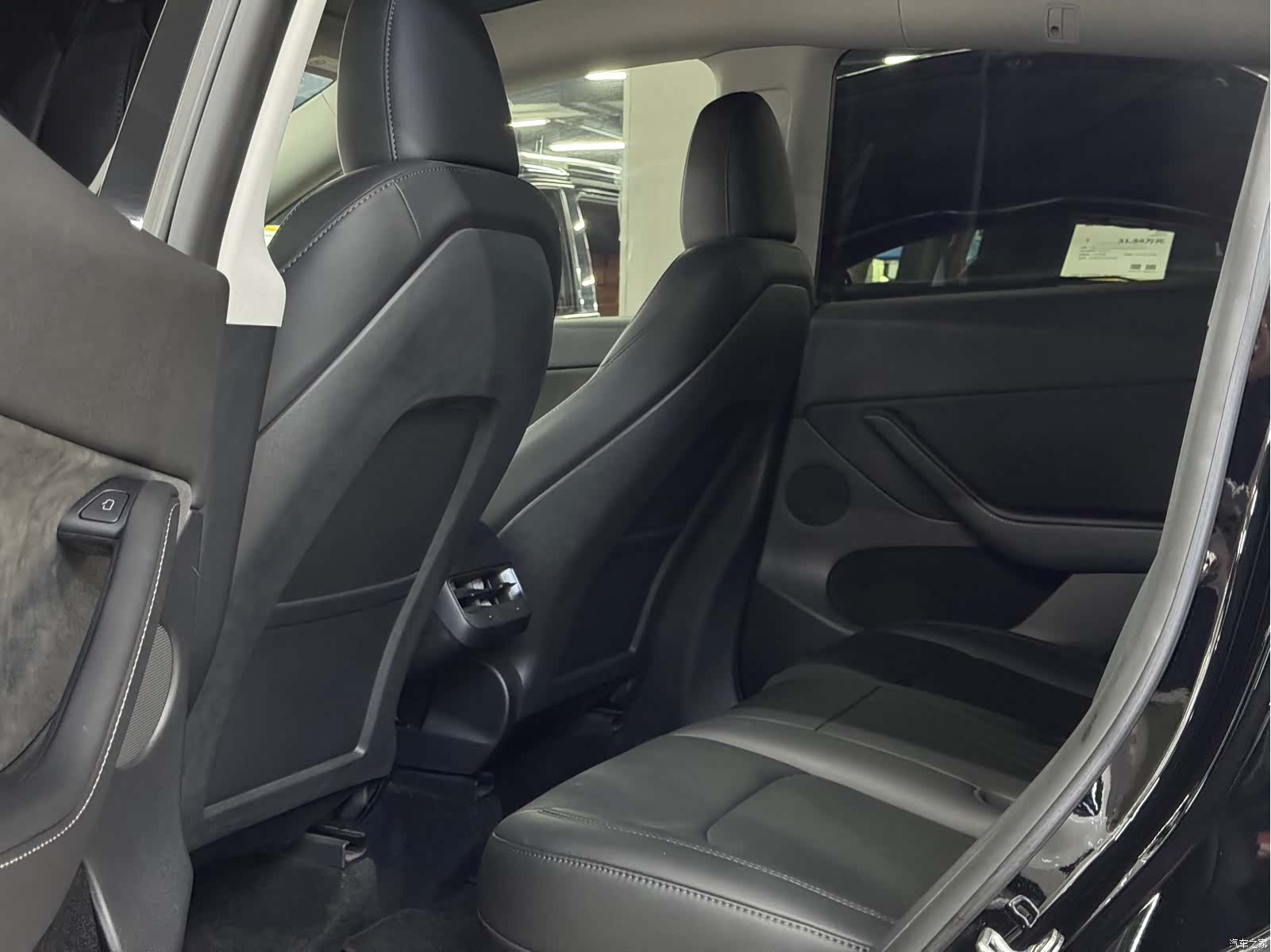 Tesla Model Y, 2023 6