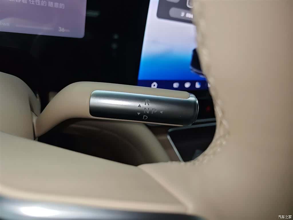 AITO M9, 2026 14