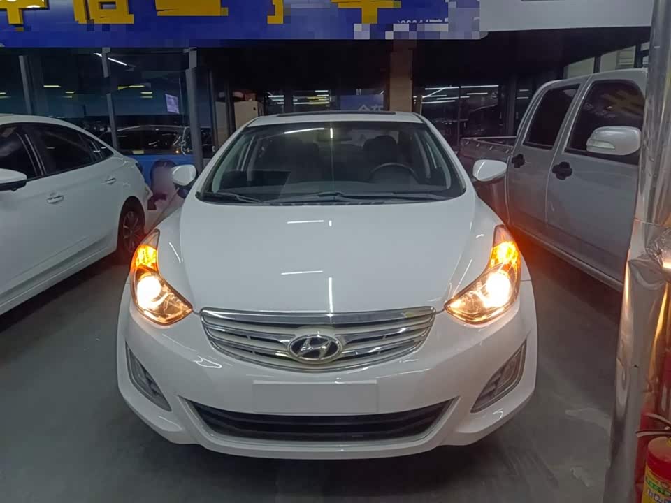 Hyundai Langdong