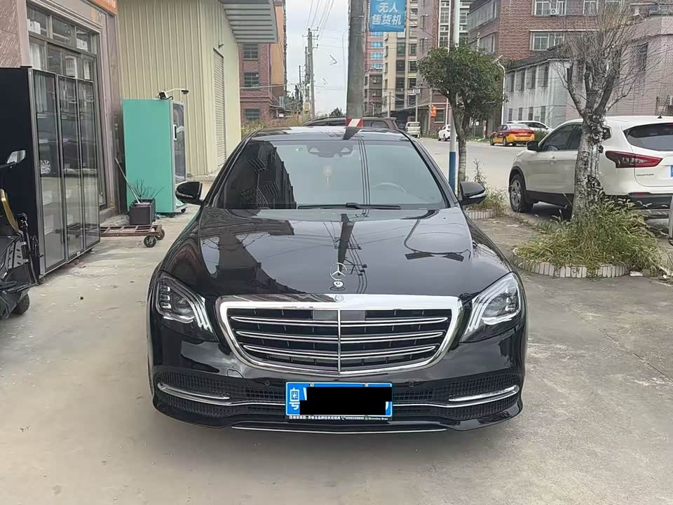 Mercedes-Benz S-class