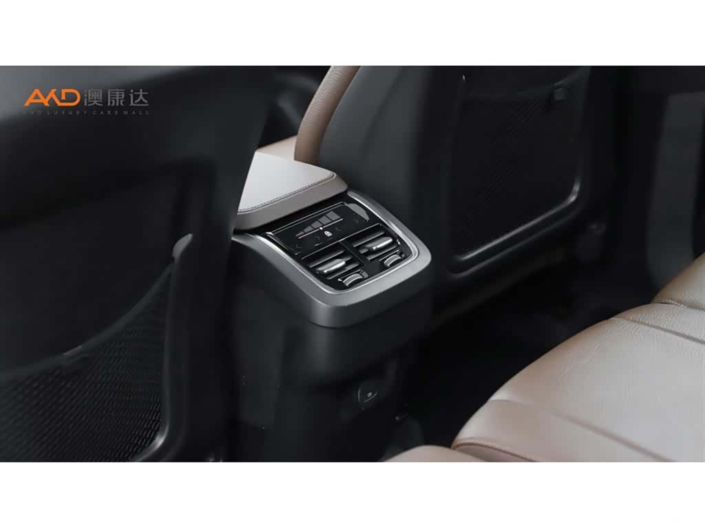 Volvo XC90, 2021 10