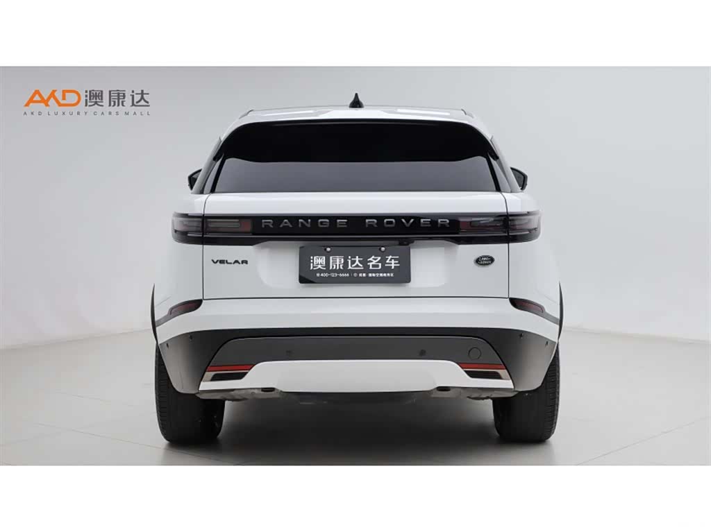 Land Rover Range Rover, 2024 4