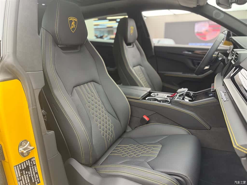 Lamborghini Urus, 2026 14