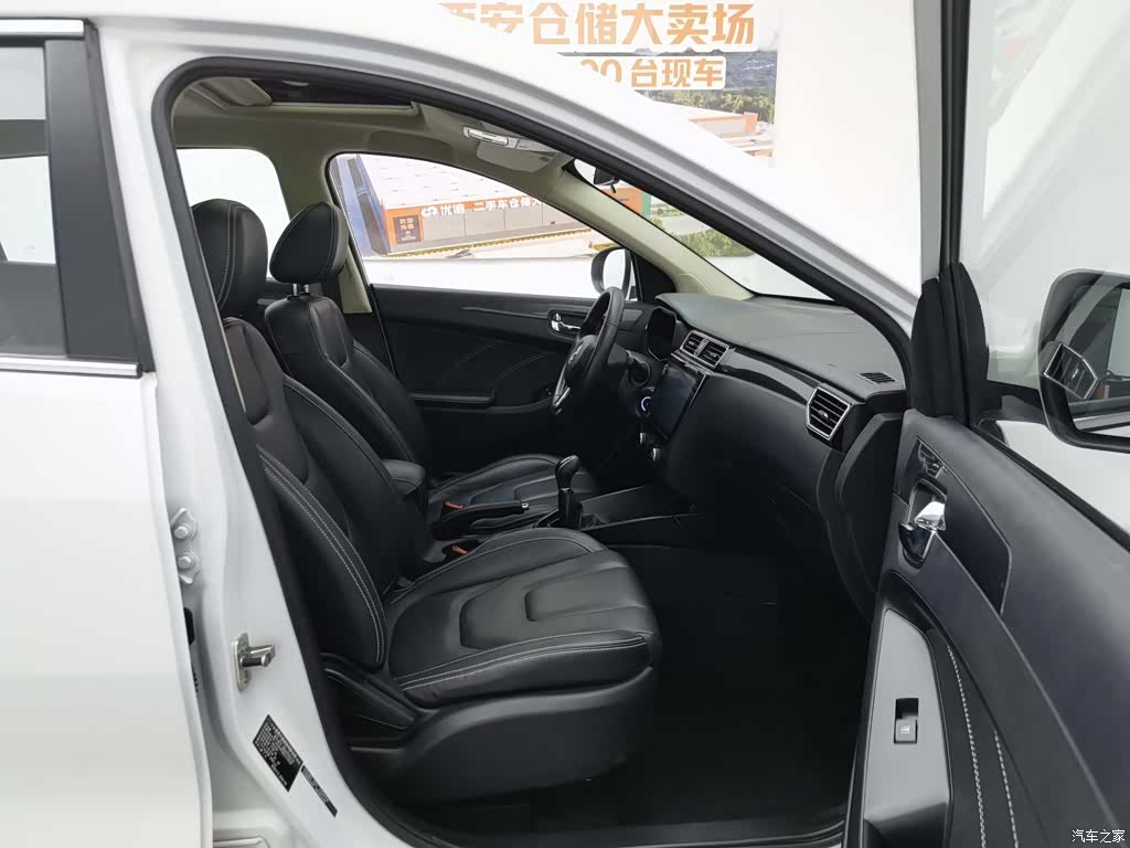 DongFeng 580, 2020 23