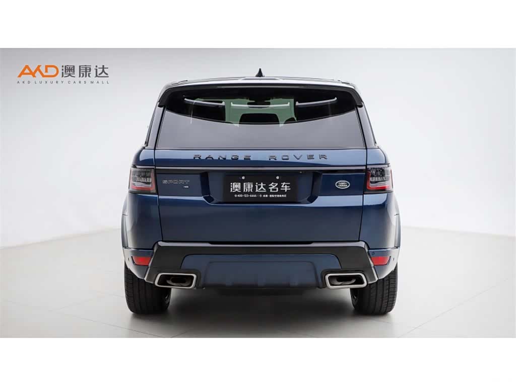 Land Rover Range Rover, 2023 4