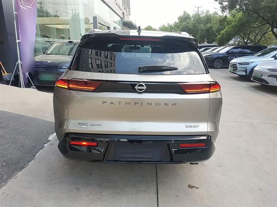 Nissan Exploring the land