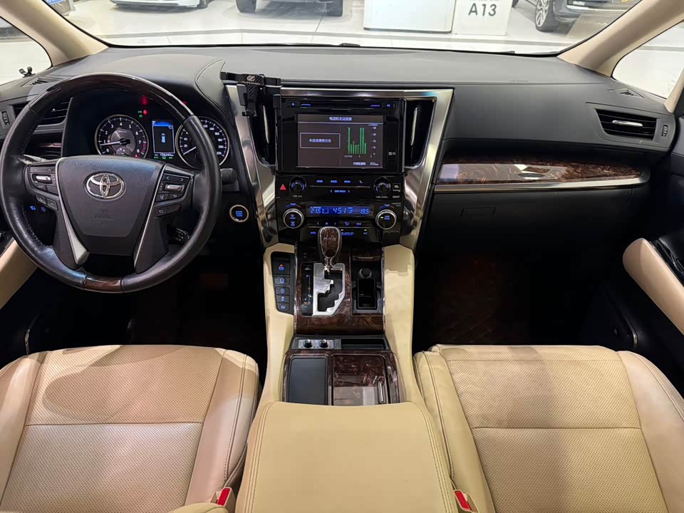 Toyota Elfa Toyota Elfa