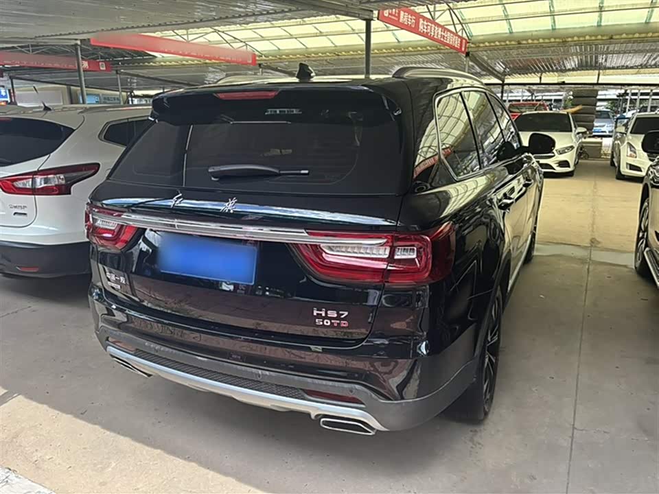 Hongqi HS7 Hongqi HS7