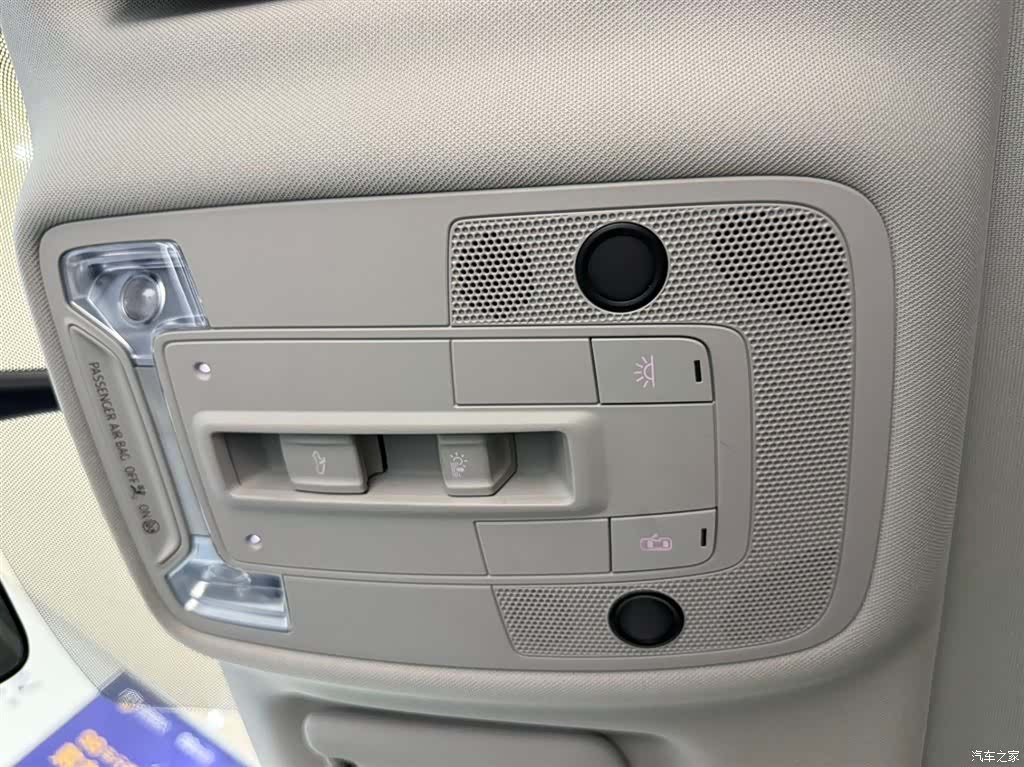 Audi Q3, 2023 14