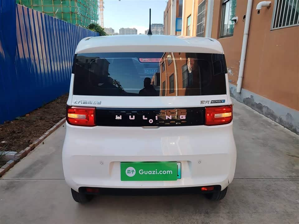 Wuling Hongguang MINIEV