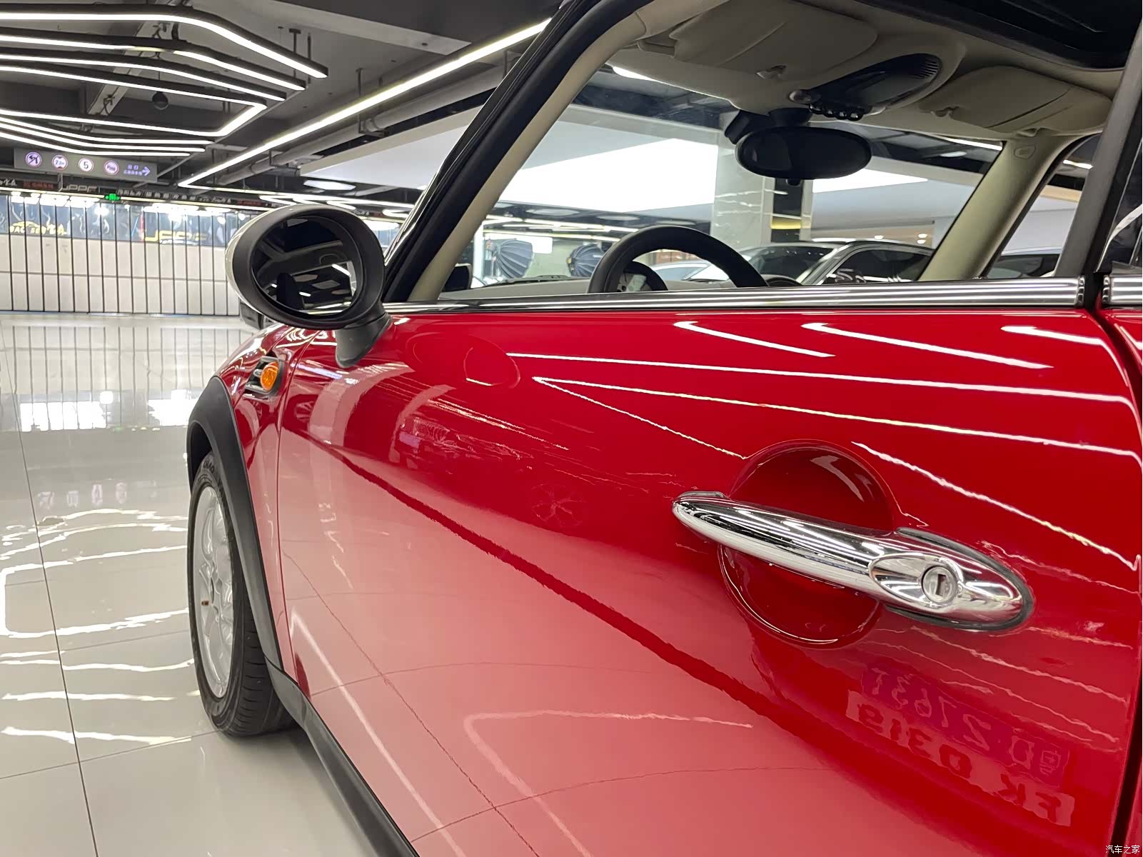Mini Cooper, 2012 36