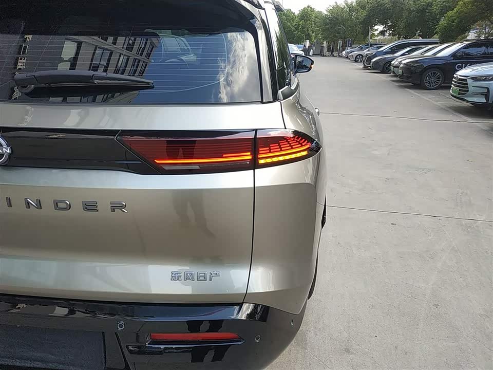 Nissan Exploring the land