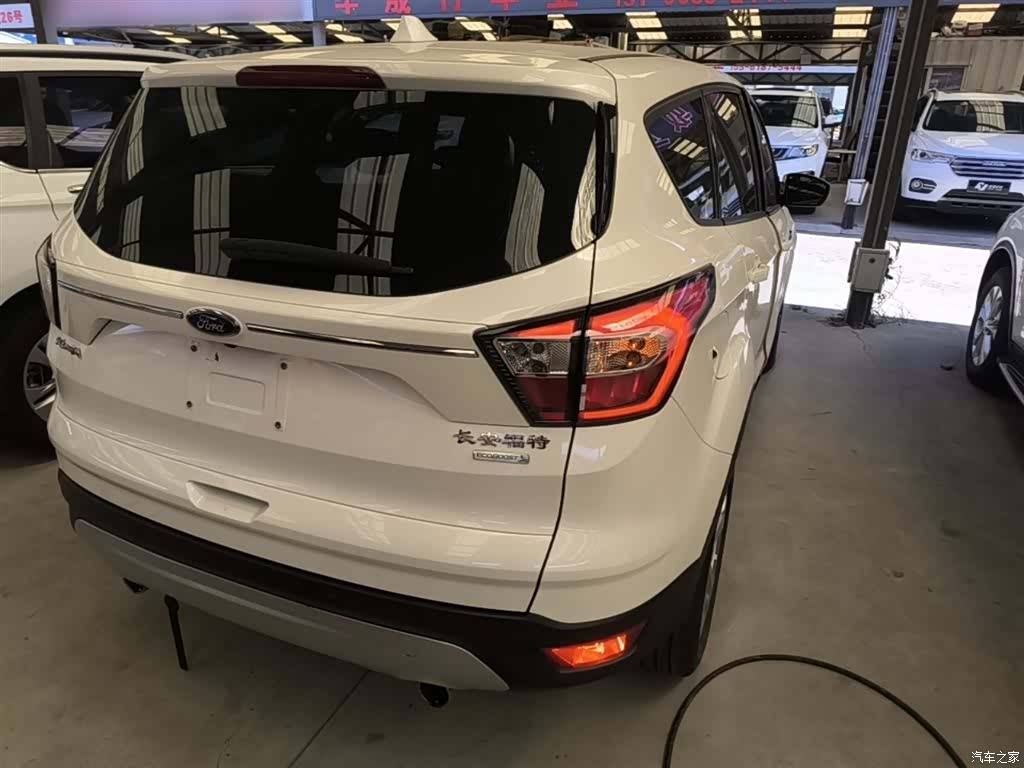 Ford Kuga, 2017 8