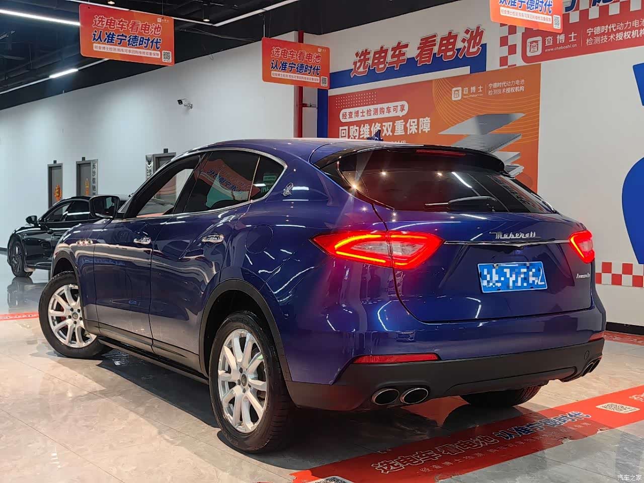 Maserati Levante, 2017 6