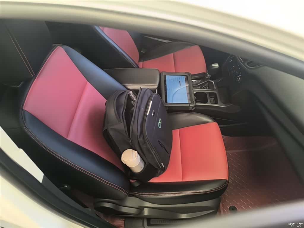Ford Kuga, 2017 25