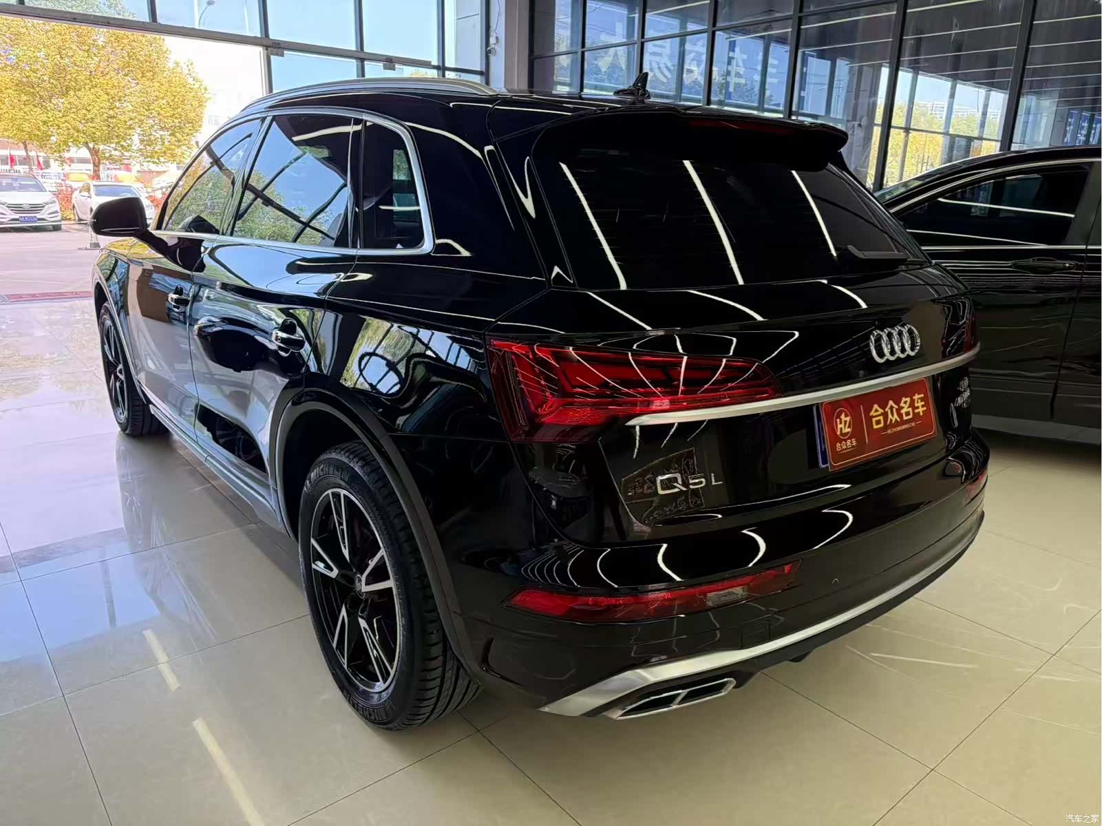 Audi Q5L, 2024 7
