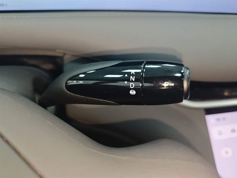 IM Motors Zhiji LS6 IM Motors Zhiji LS6