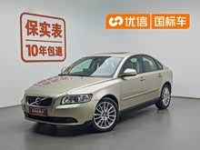 �ֶ���S40 2010�� 2.0L �Զ������