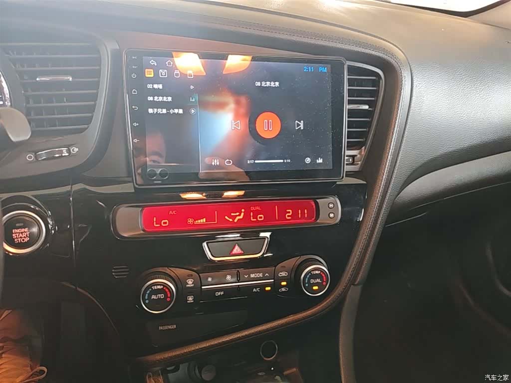 Kia K5, 2015 13