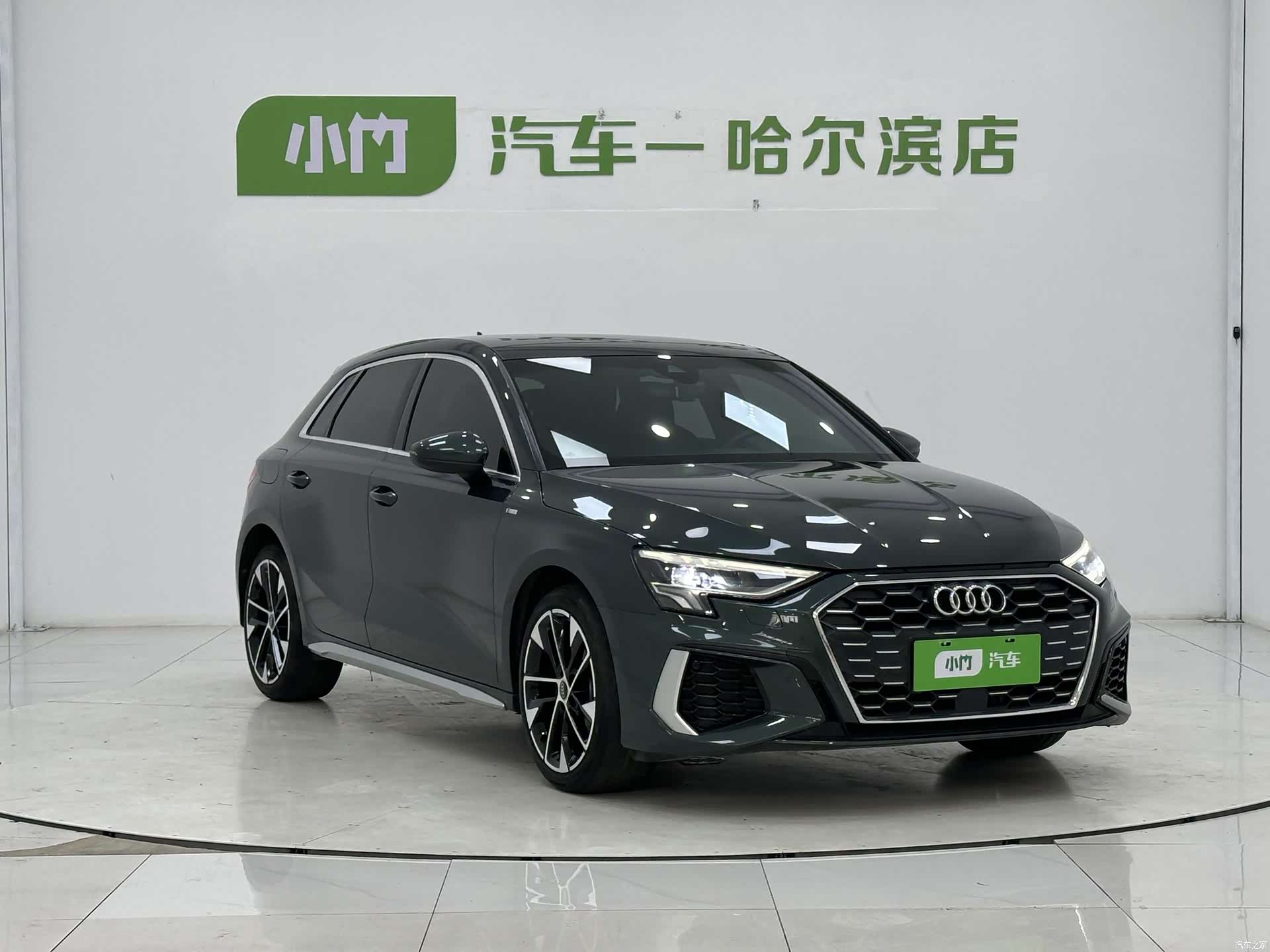 Audi A3, 2022 3