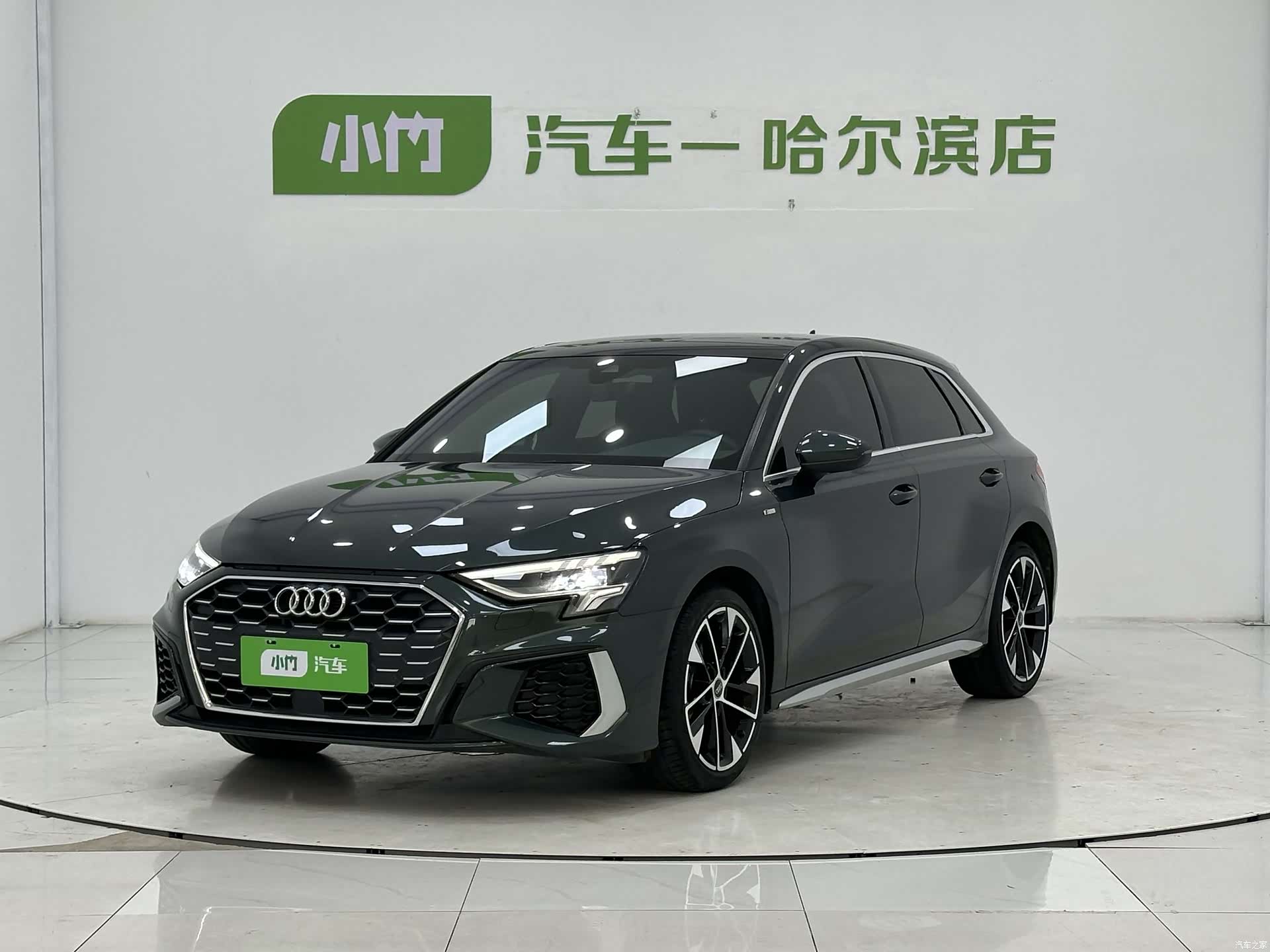 Audi A3, 2022 1