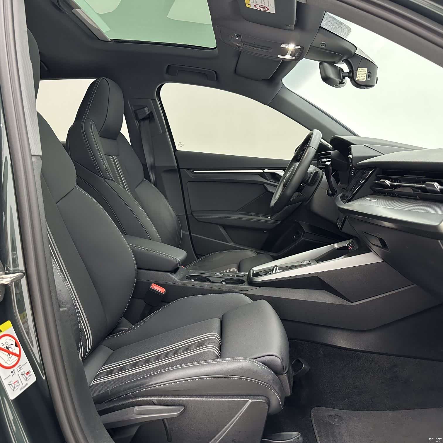 Audi A3, 2022 9