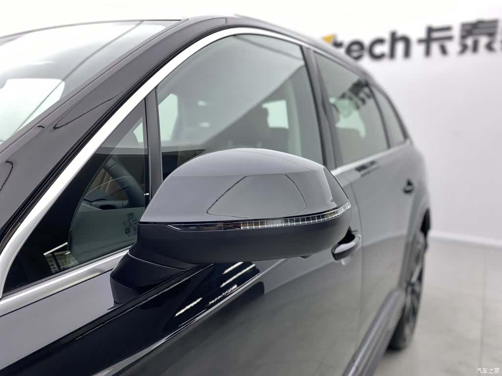 Audi Q7, 2025 28