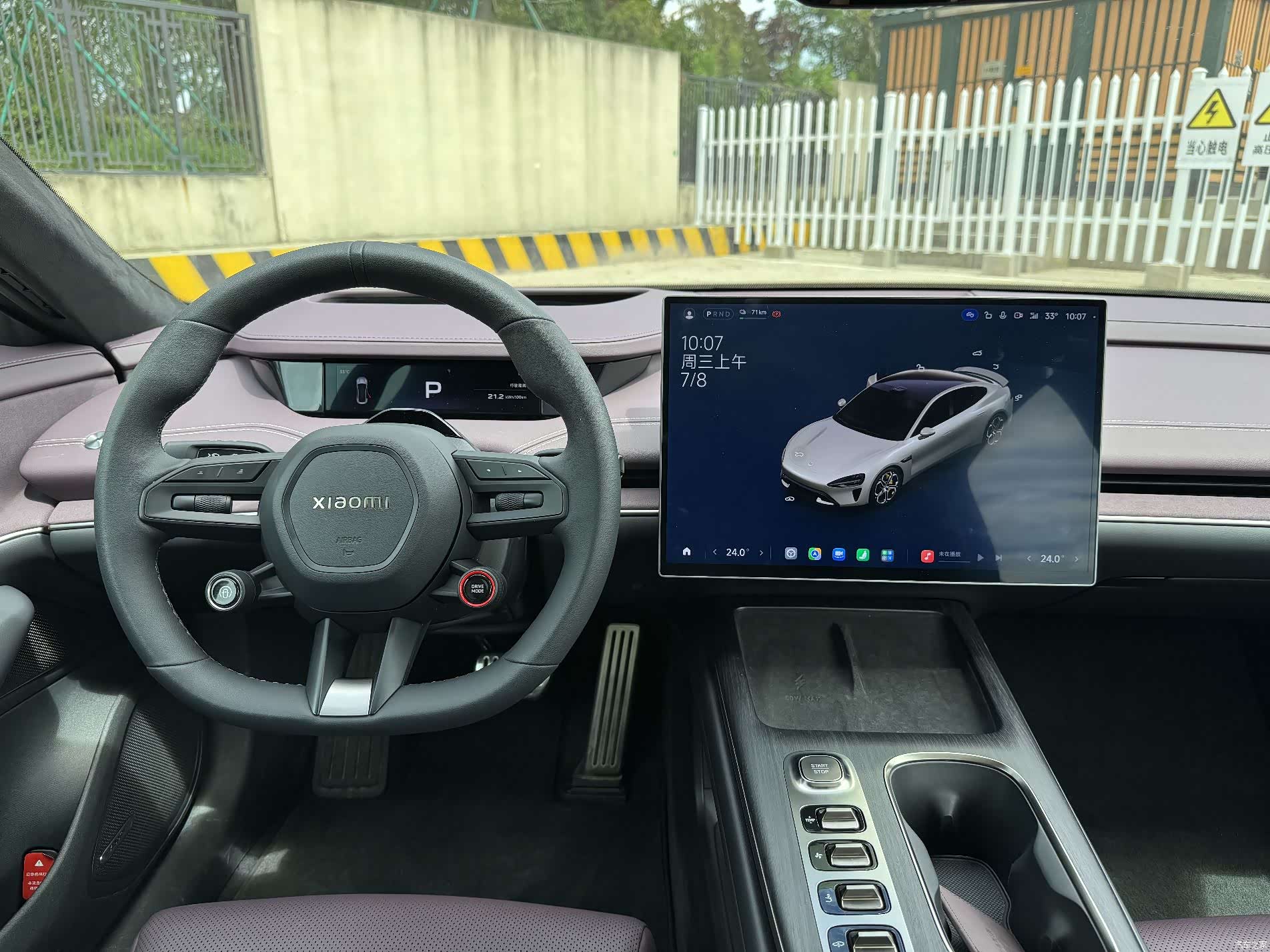 Xiaomi SU7, 2025 16