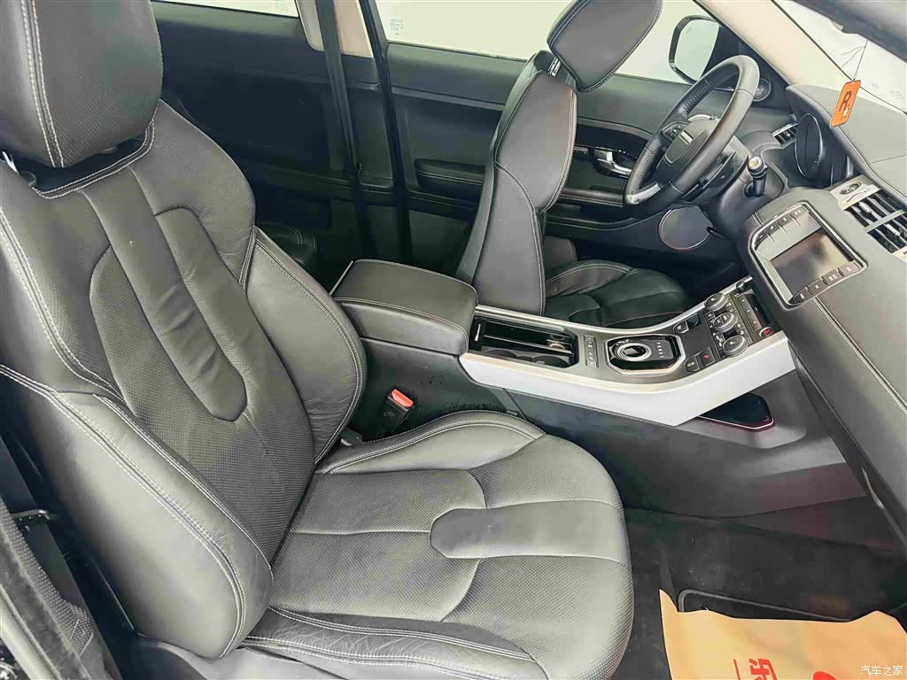 Land Rover Range Rover, 2013 25