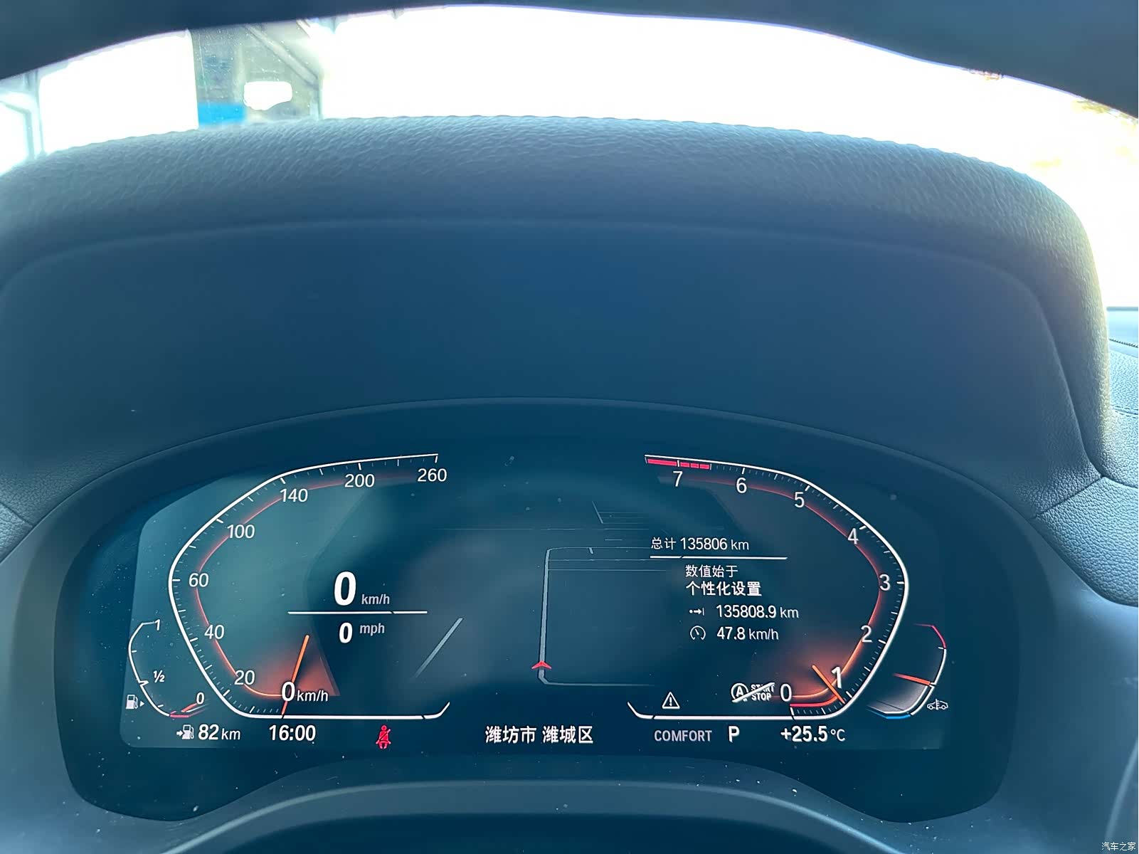 BMW X3, 2022 все фото