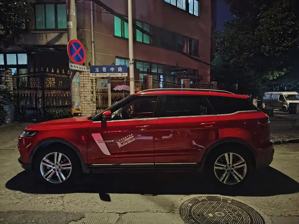 Zotye T700 Zotye T700