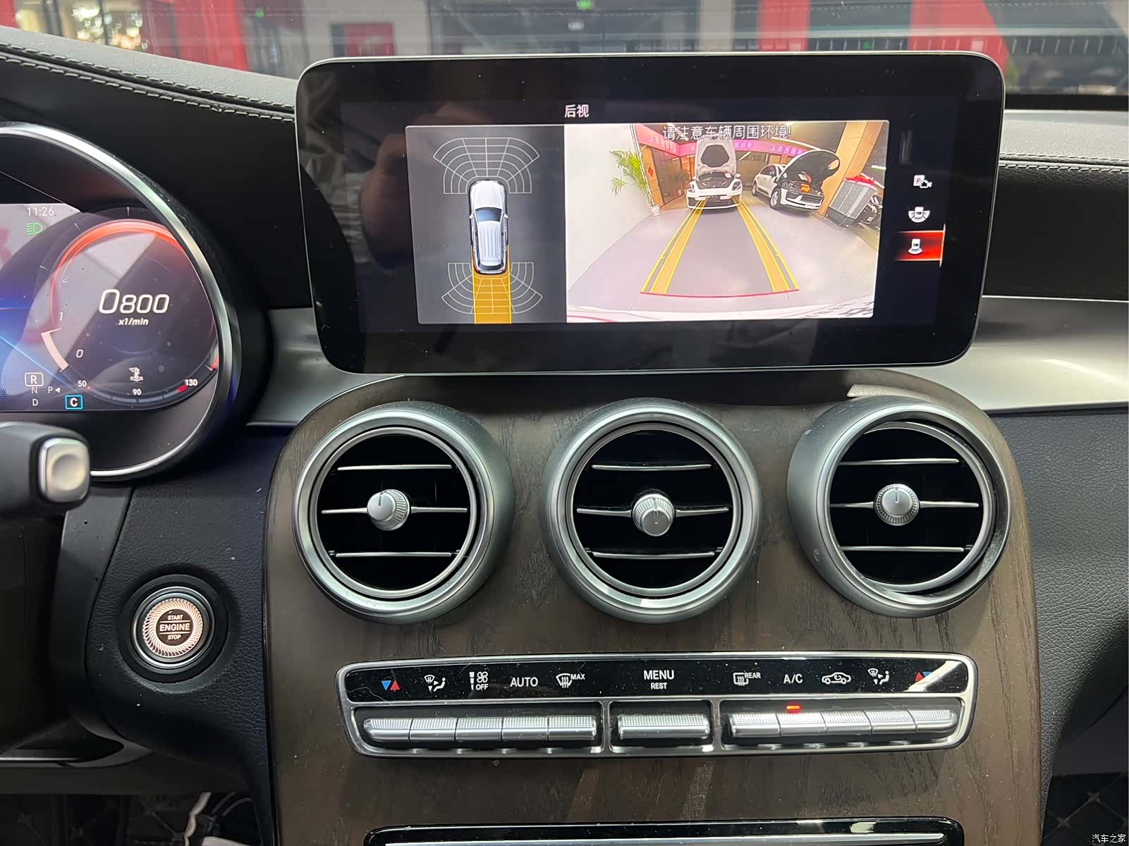Mercedes-Benz GLC, 2022 9