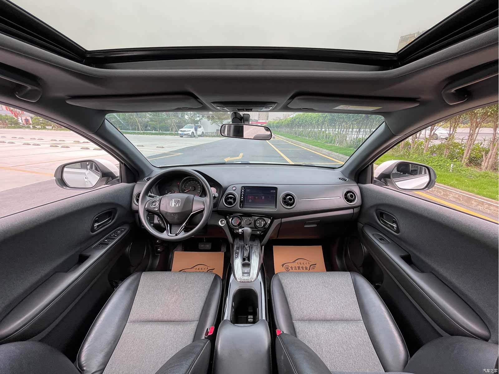 Honda XR-V, 2021 9