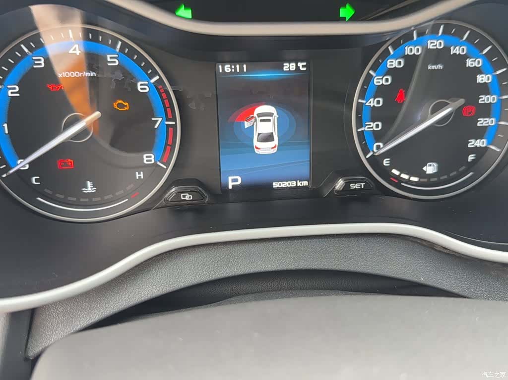 Geely Emgrand, 2019 11