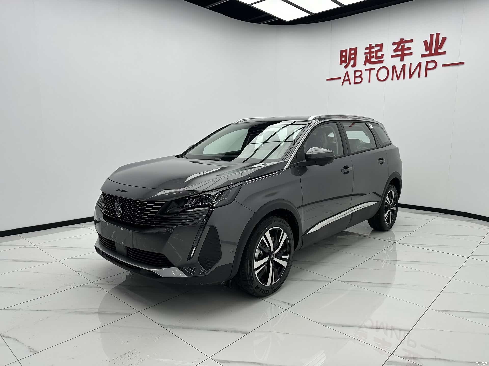 Peugeot 5008, 2026 4