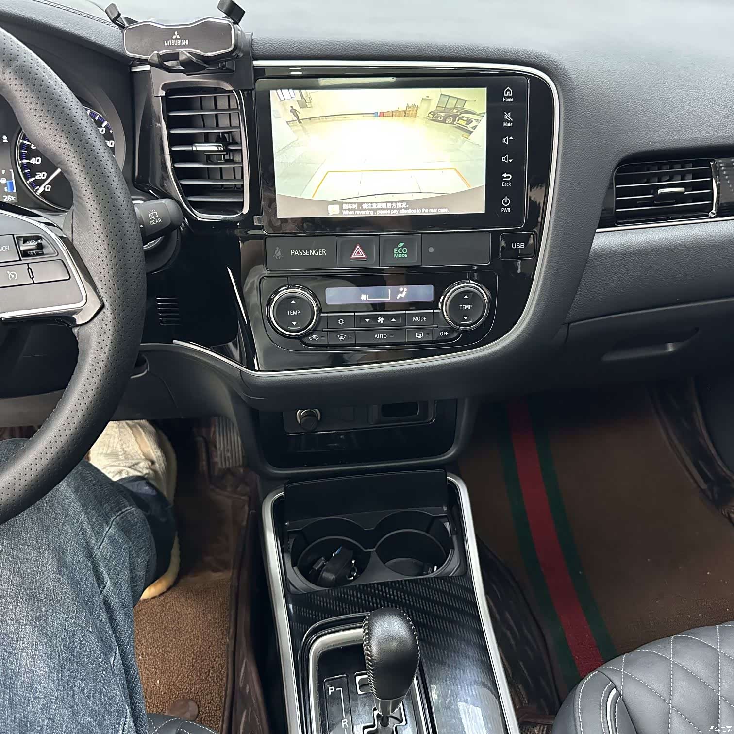 Mitsubishi Outlander, 2022 14