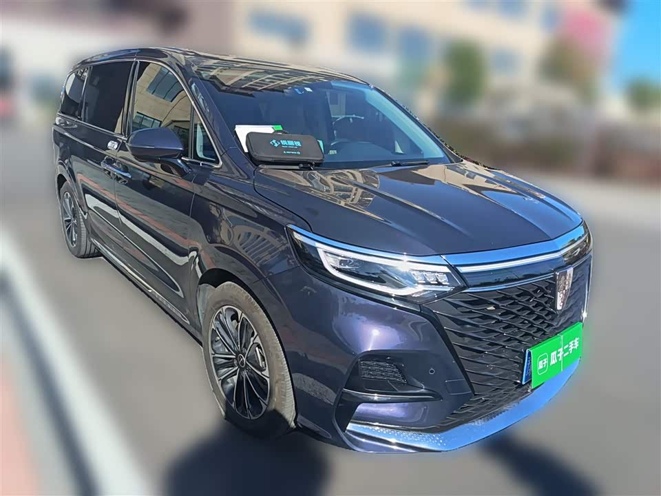 Roewe iMAX8