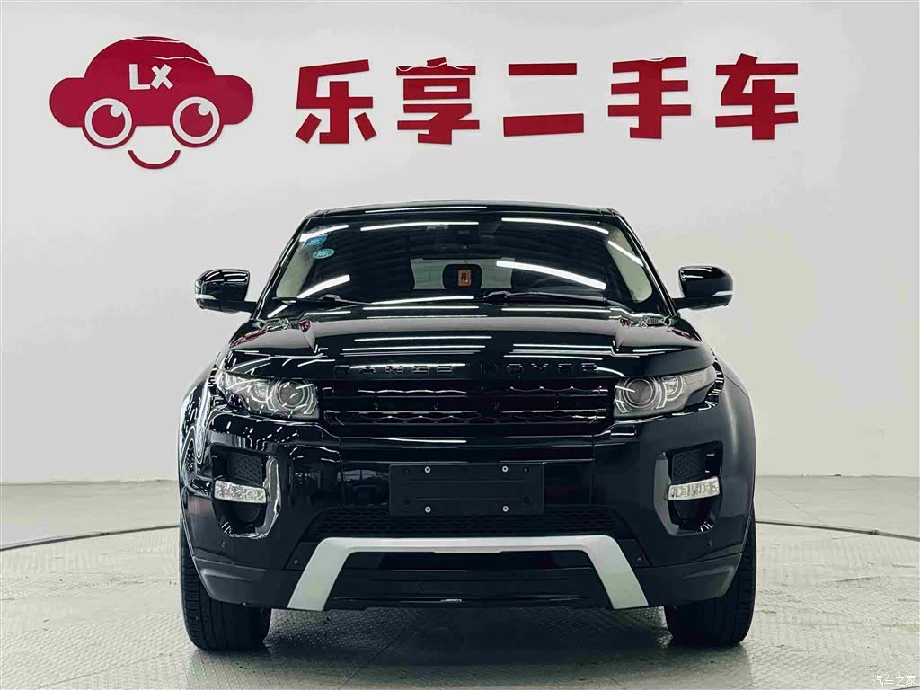 Land Rover Range Rover, 2013 8