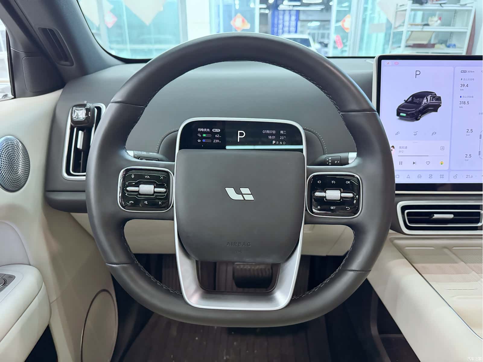 Li Auto L6, 2024 12
