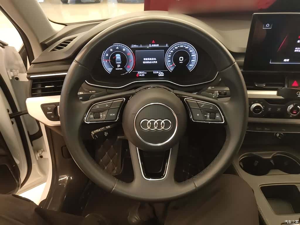 Audi A4L, 2024 11