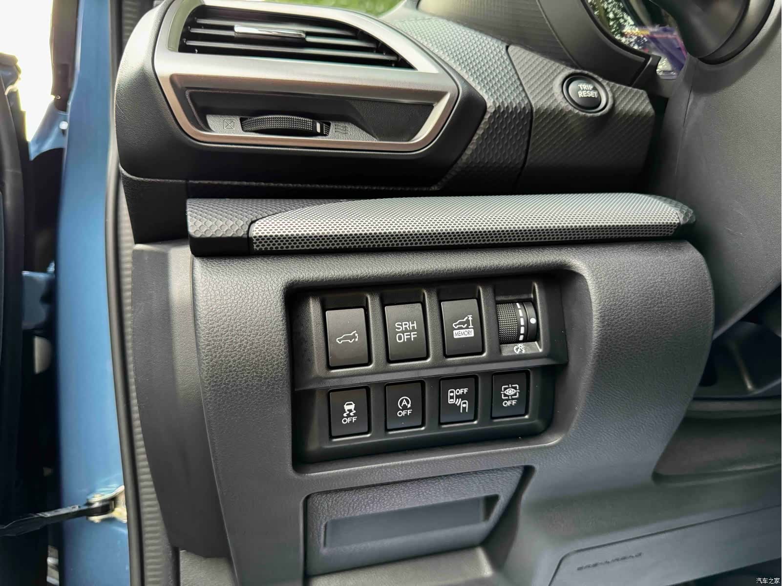 Subaru Forester, 2021 20