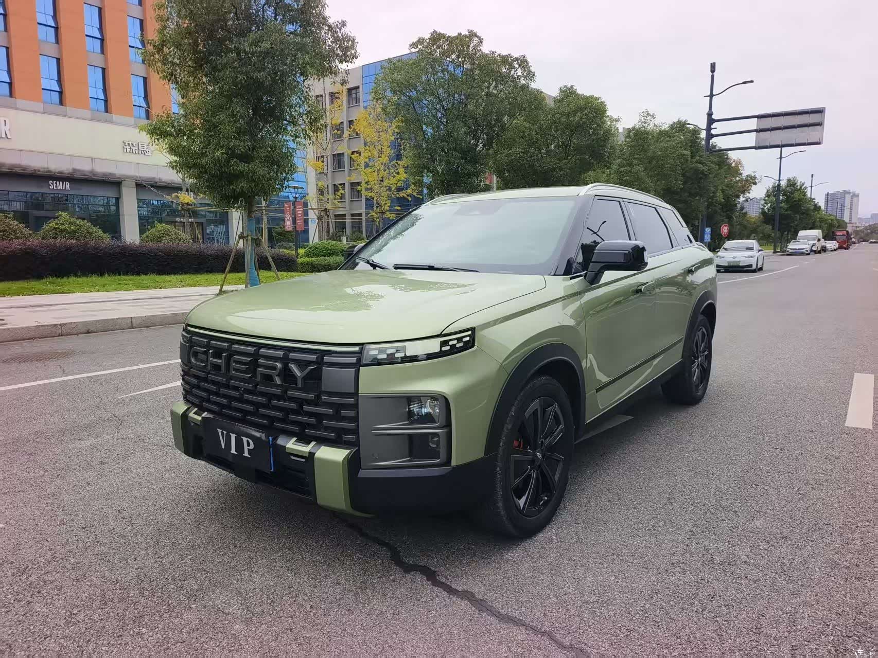 Chery 06, 2023 1